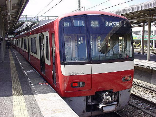 k0656_4.jpg