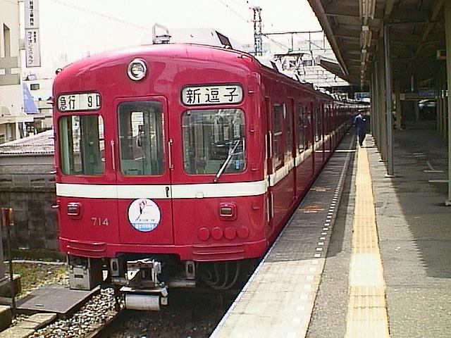 k0714_1.jpg