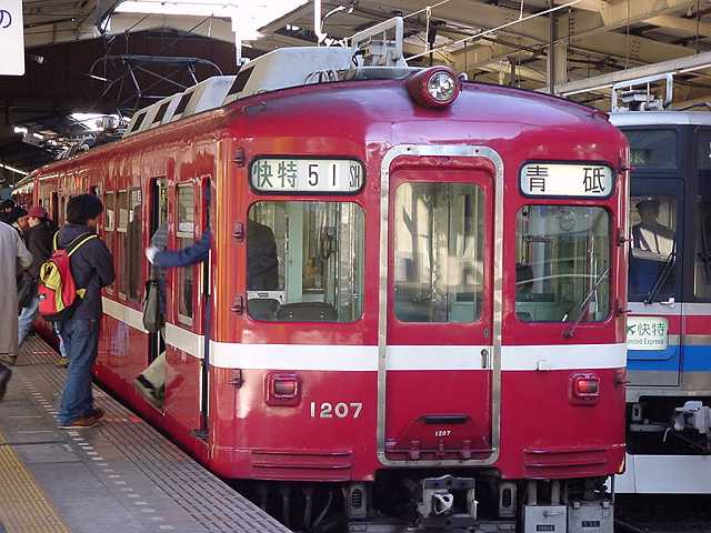 k1207_8.jpg