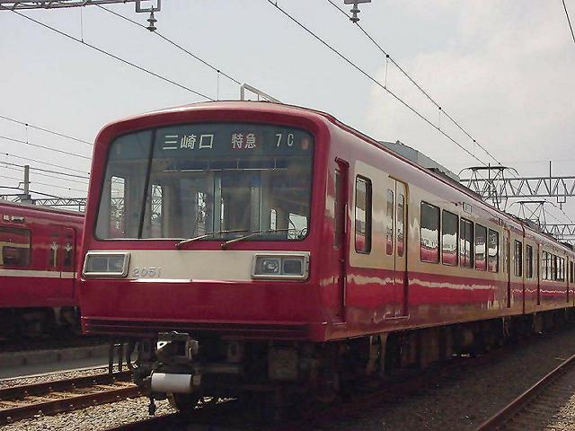 二扉2000形